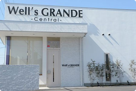 Well’s GRANDE -Central-