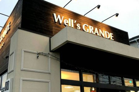 Well’s GRANDE -田原本店-
