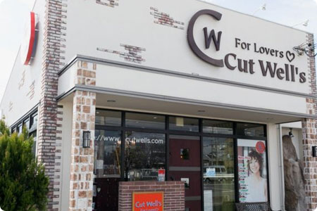 Cut Well’s -橿原店-