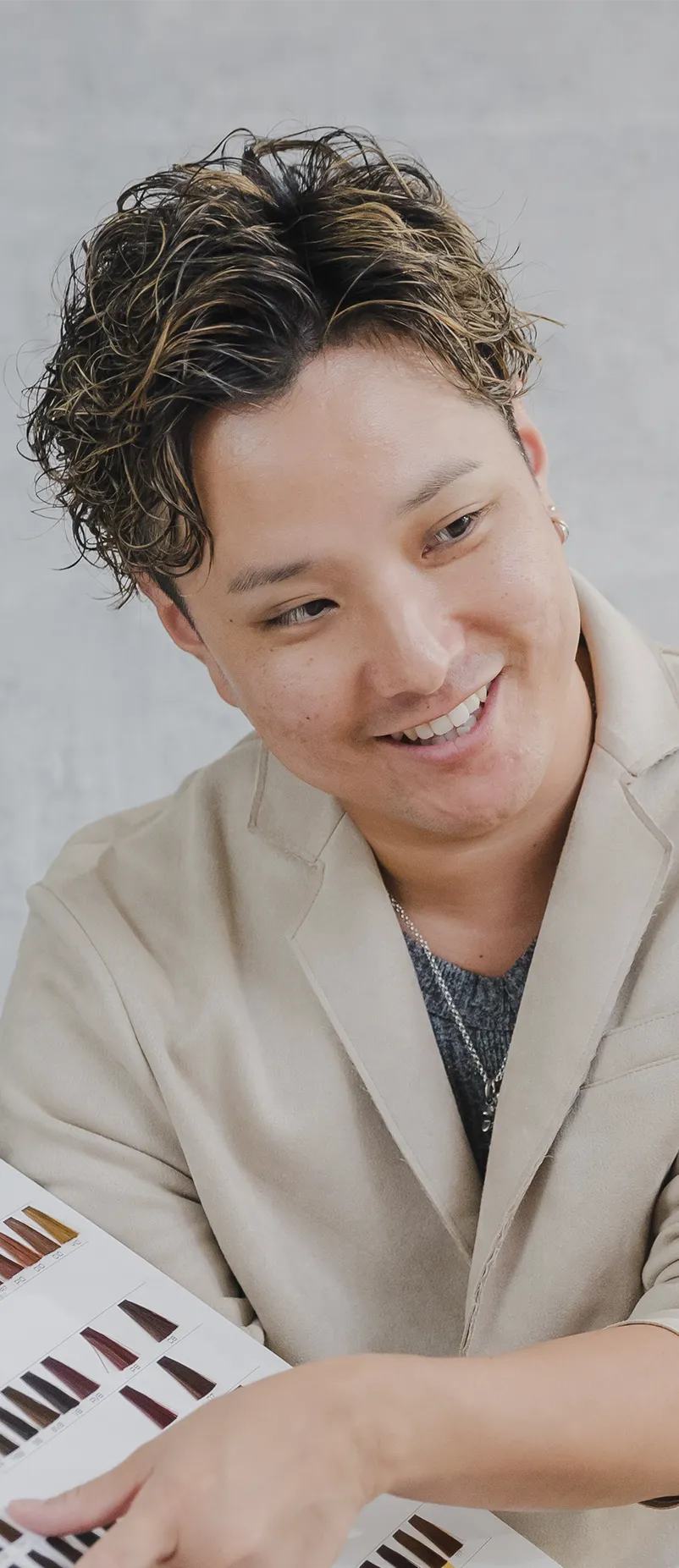 自分を、活かす。