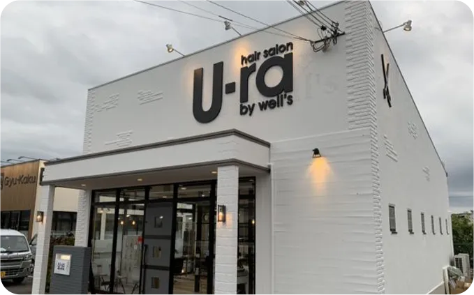 U-ra -大和八木店-
