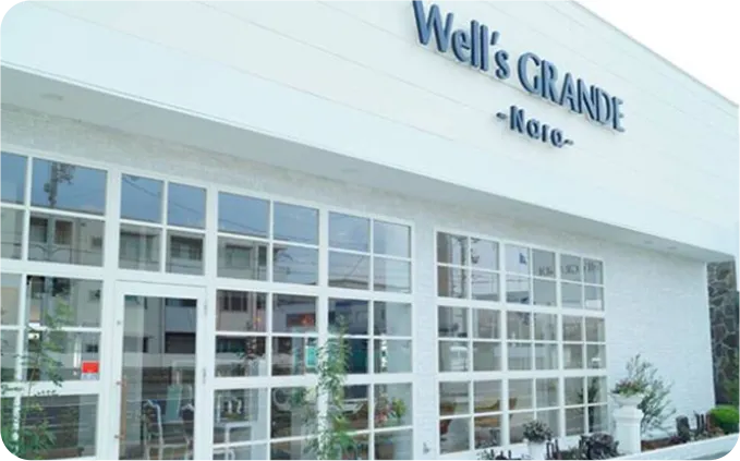 Well’s GRANDE -奈良店-