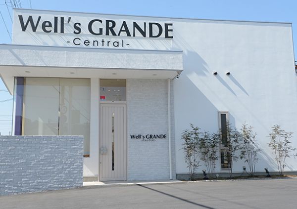 Well’s GRANDE -Central-