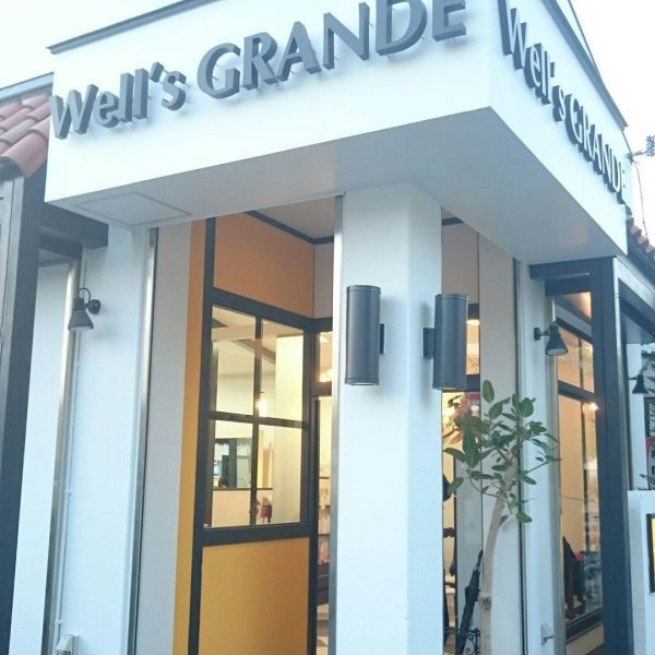 Well’s GRANDE -天理店-