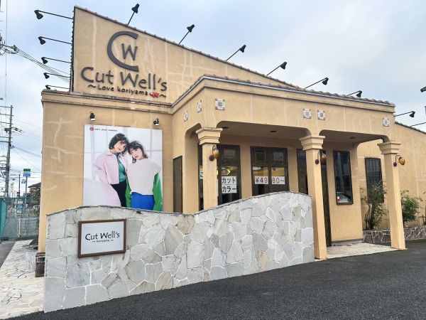 Cut Well’s -郡山店-