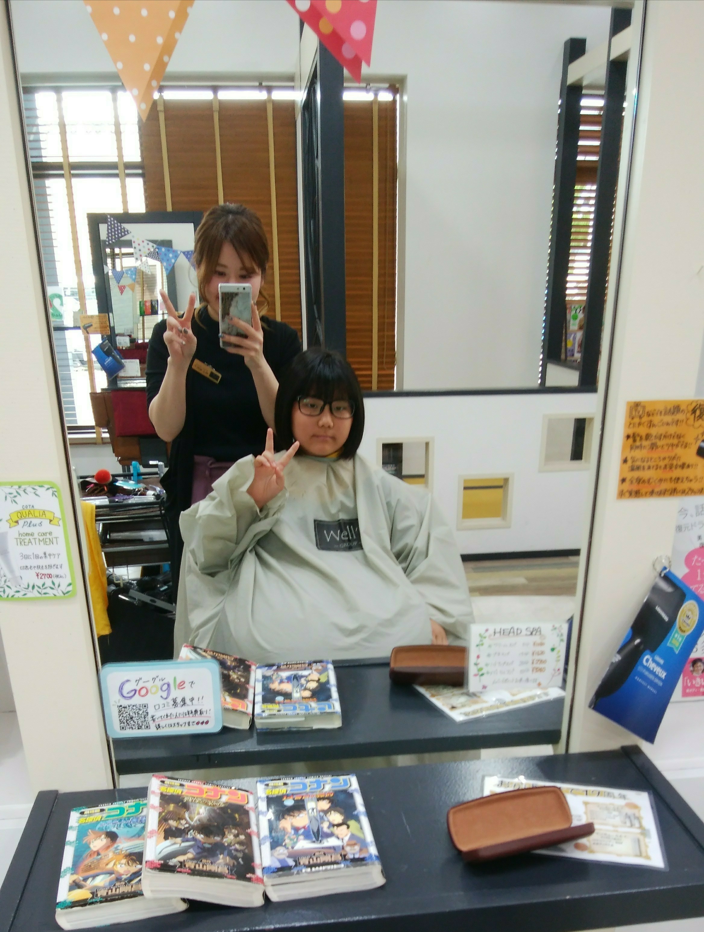 お客様スナップ No 139 奈良県で口コミが大評判の美容室 美容院 ヘアサロン ウェルズ お客様スナップ No 139 奈良県で口コミが大評判の美容室 美容院 ヘアサロン ウェルズ